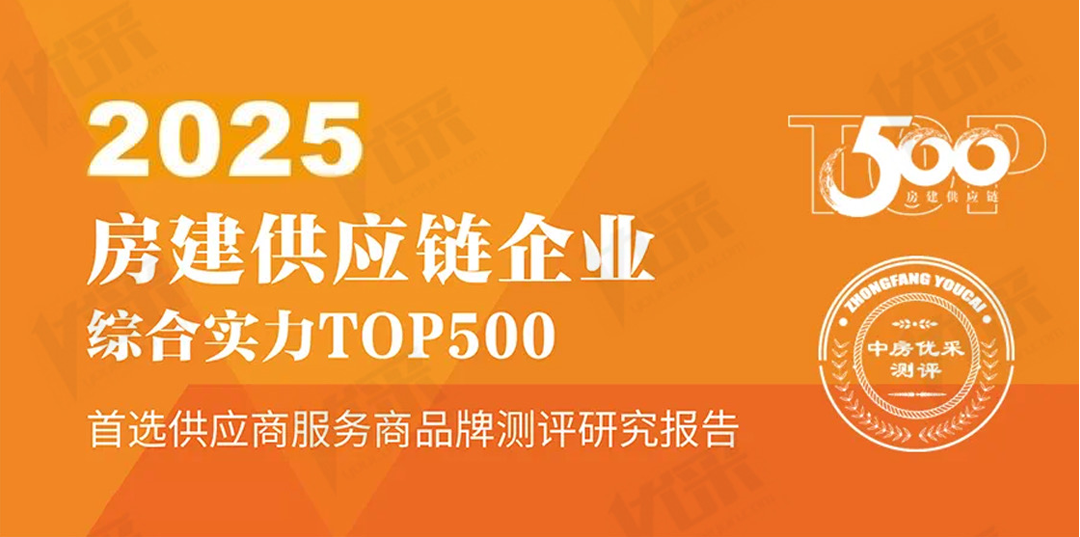 空氣能,太陽能,熱水器