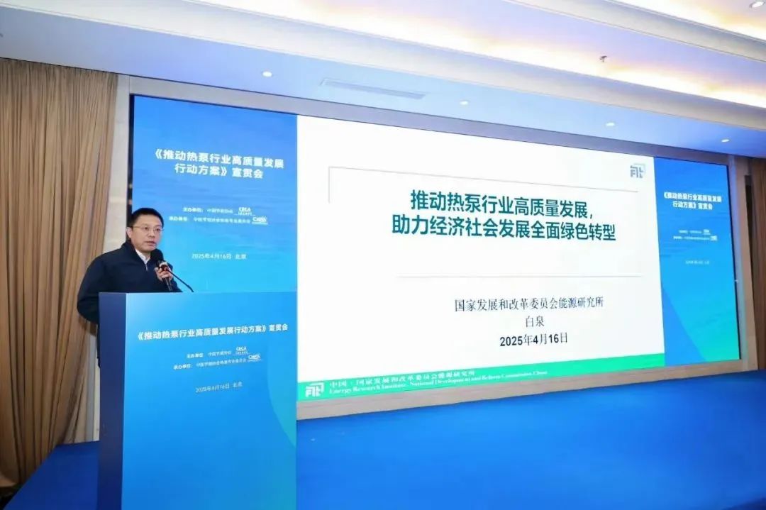 空氣能,太陽能,熱水器 空氣能,太陽能,熱水器