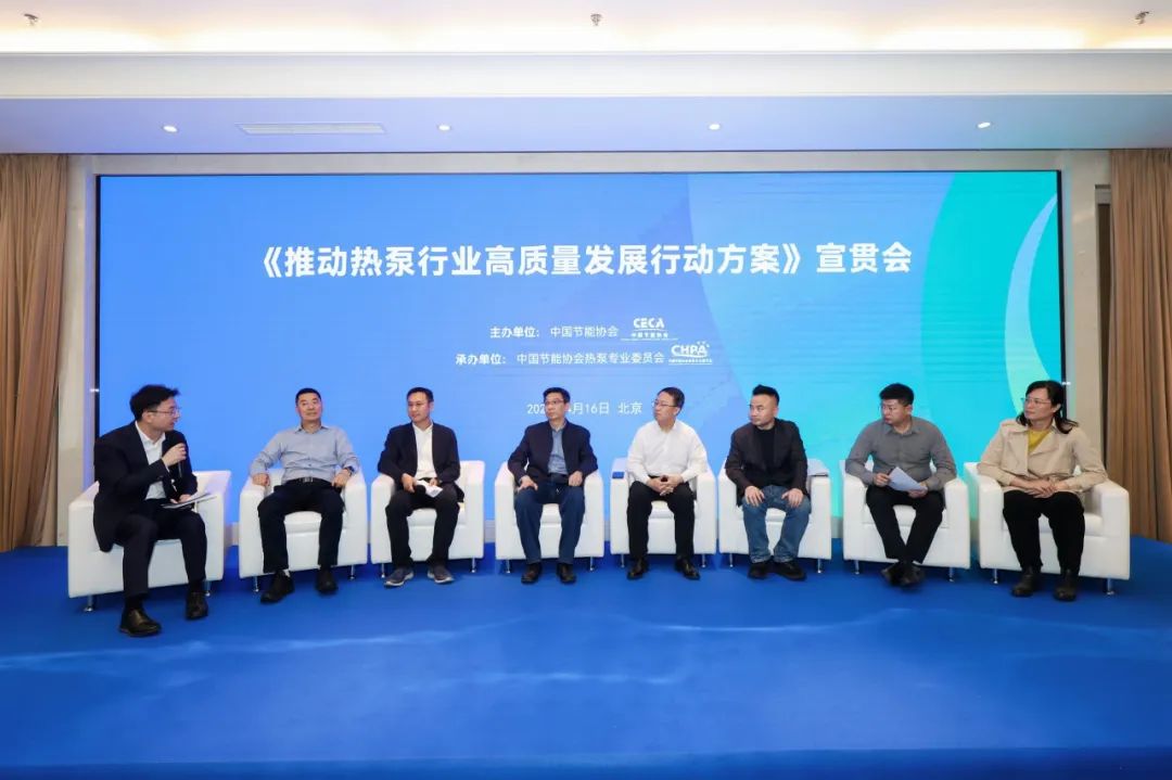 空氣能,太陽能,熱水器 空氣能,太陽能,熱水器