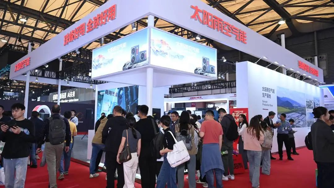 空氣能,太陽能,熱水器