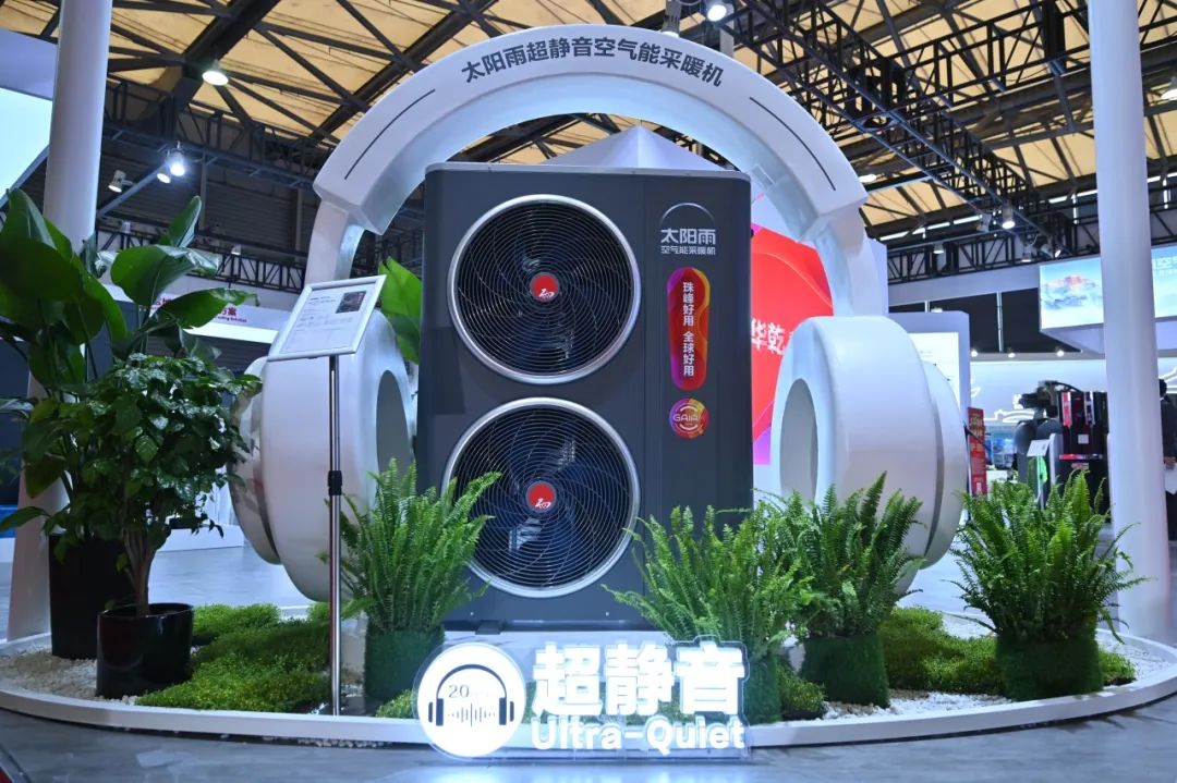 空氣能,太陽能,熱水器