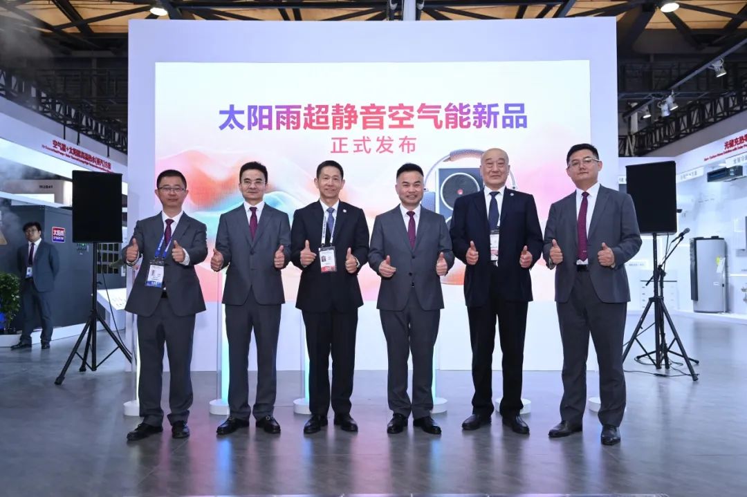 空氣能,太陽能,熱水器