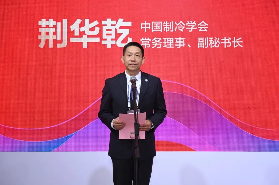 空氣能,太陽能,熱水器