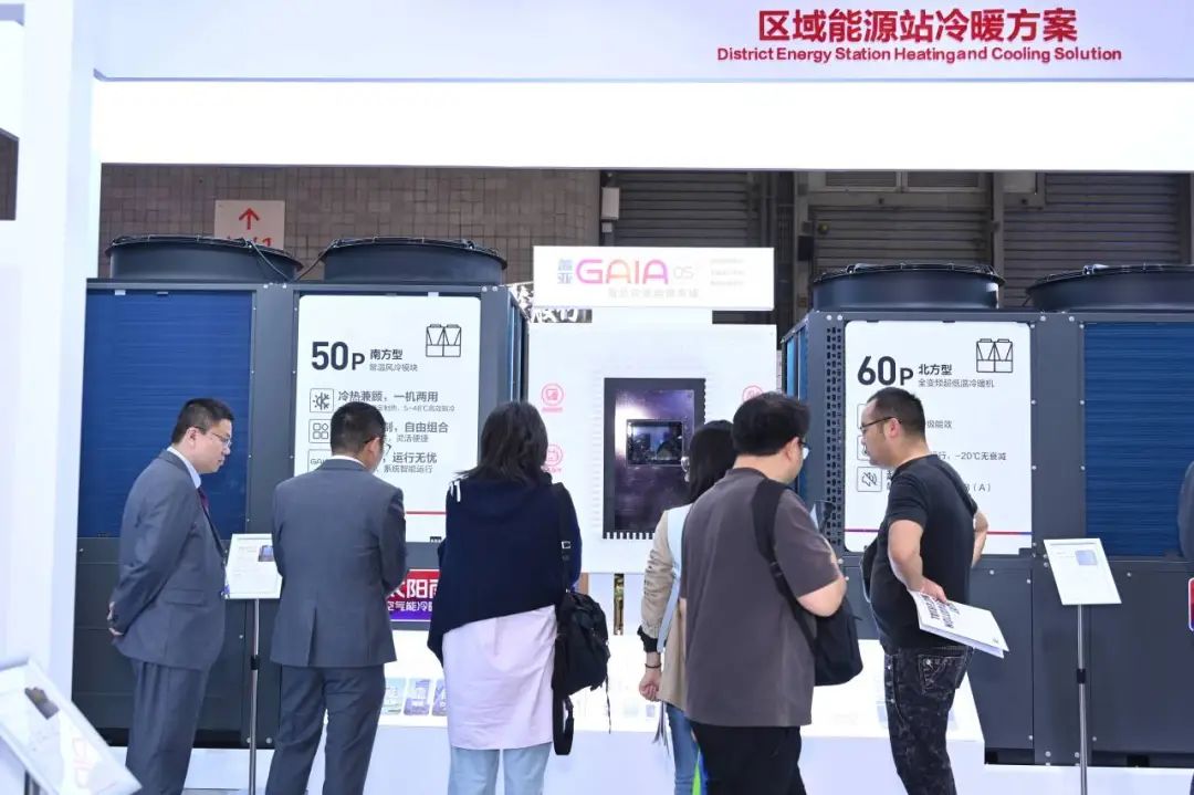 空氣能,太陽能,熱水器