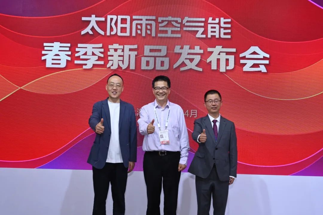 空氣能,太陽能,熱水器