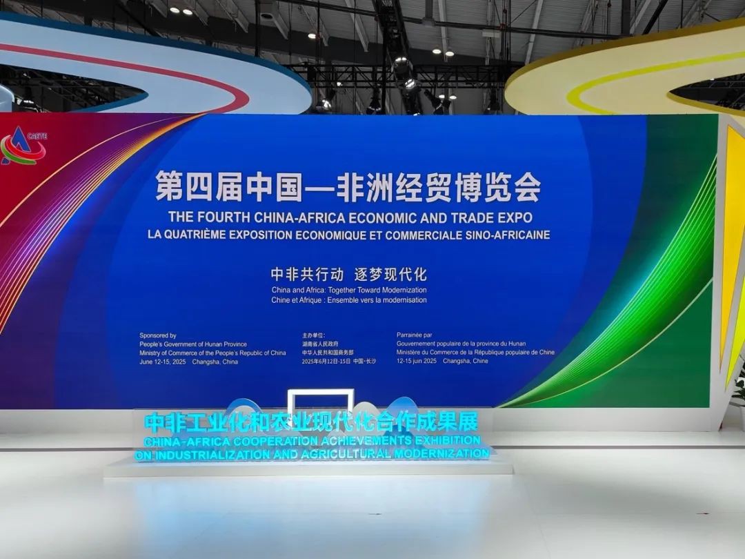 空氣能,太陽能,熱水器