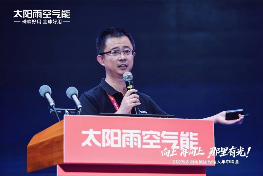 空氣能,太陽能,熱水器