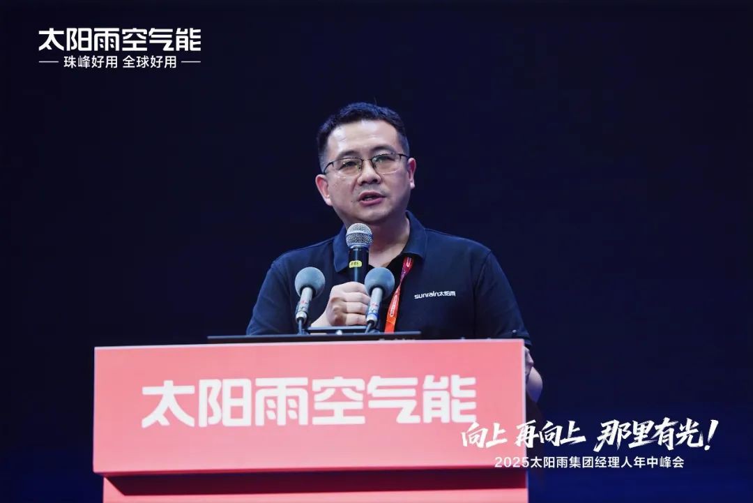 空氣能,太陽能,熱水器