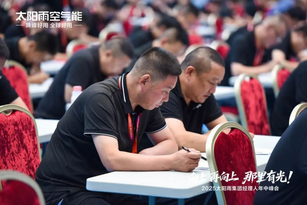 空氣能,太陽能,熱水器