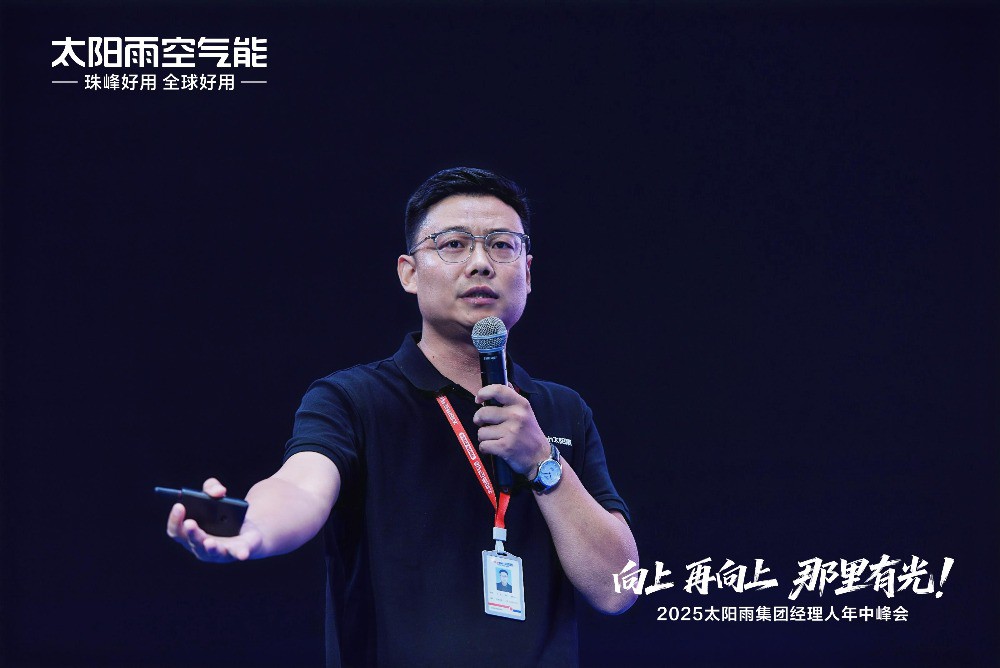 空氣能,太陽能,熱水器