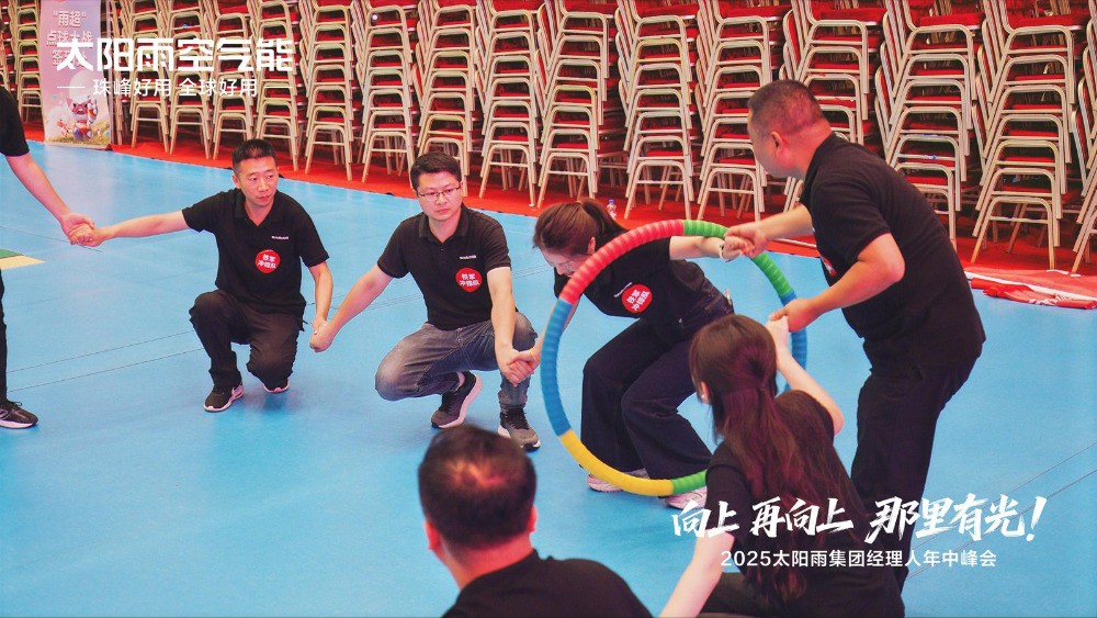 空氣能,太陽能,熱水器