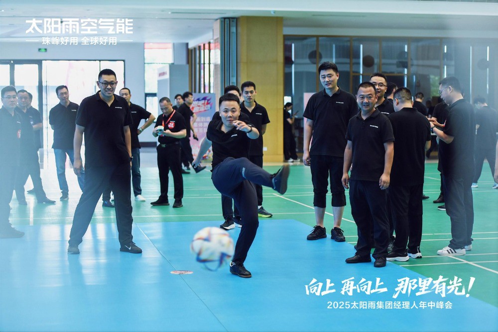 空氣能,太陽能,熱水器