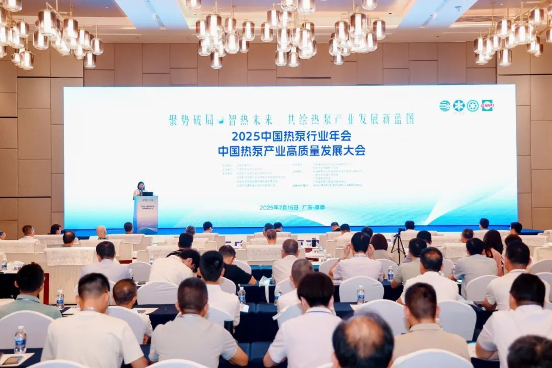 空氣能,太陽能,熱水器