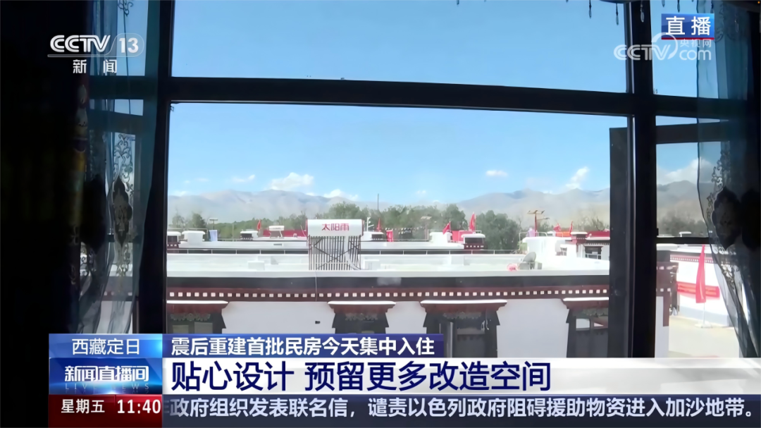 空氣能,太陽(yáng)能,熱水器