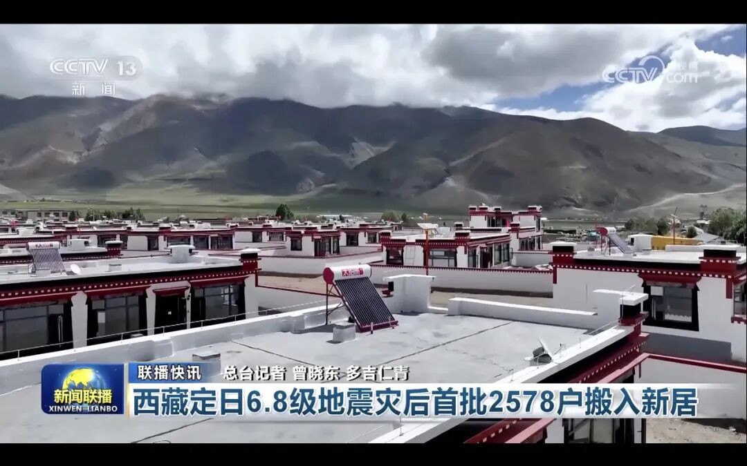 空氣能,太陽(yáng)能,熱水器