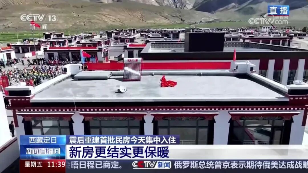 空氣能,太陽(yáng)能,熱水器