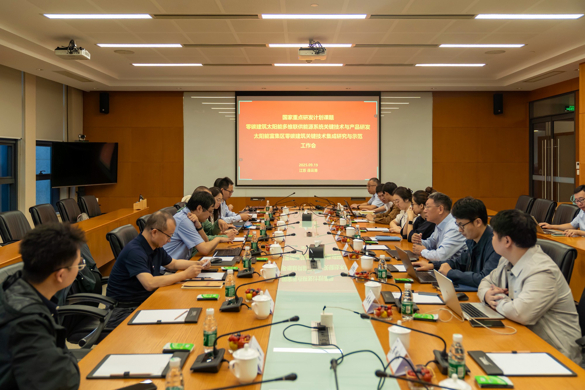 空氣能,太陽能,熱水器
