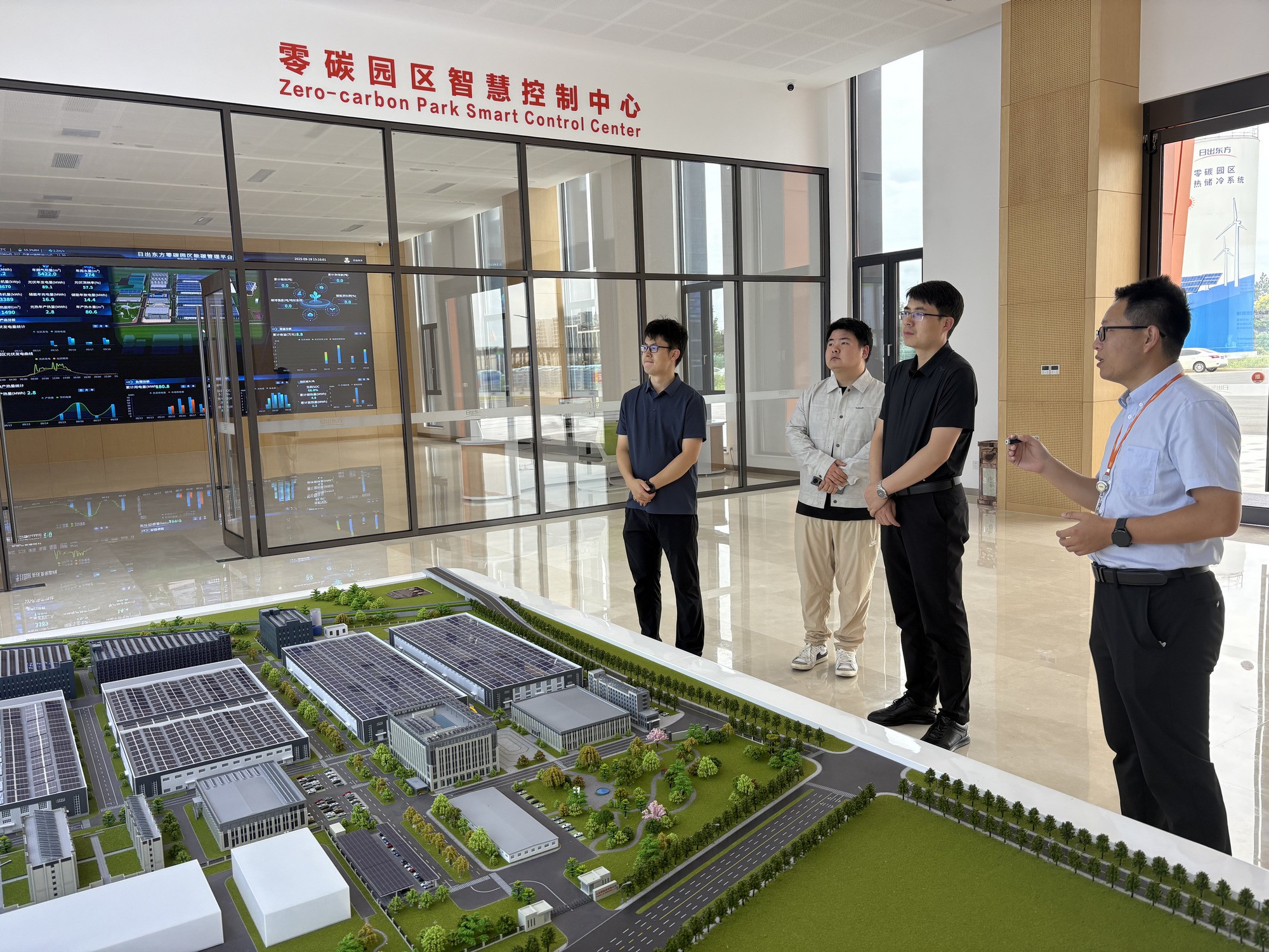 空氣能,太陽能,熱水器