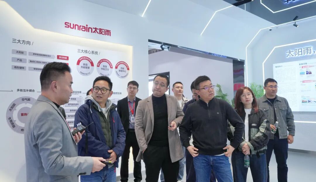 空氣能,太陽能,熱水器