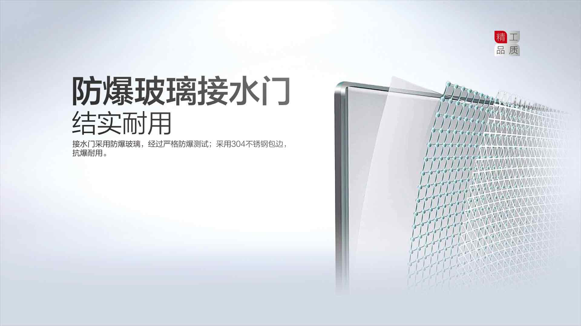 空氣能,太陽(yáng)能,熱水器