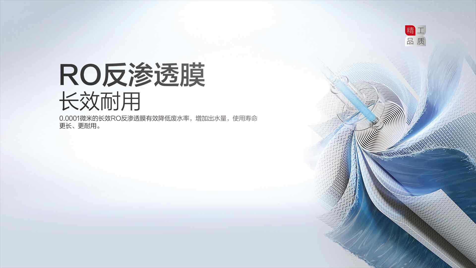 空氣能,太陽(yáng)能,熱水器