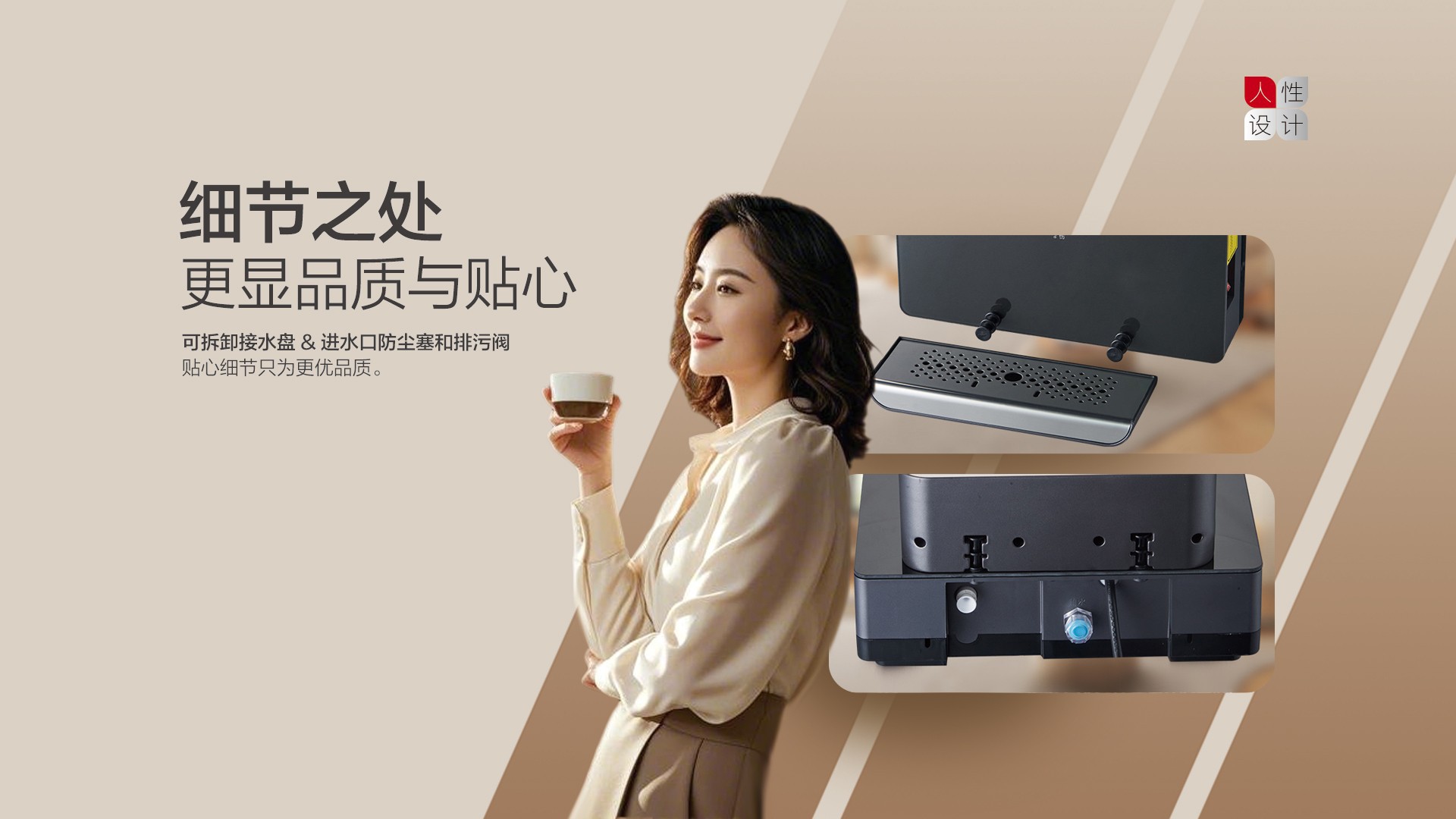 空氣能,太陽能,熱水器