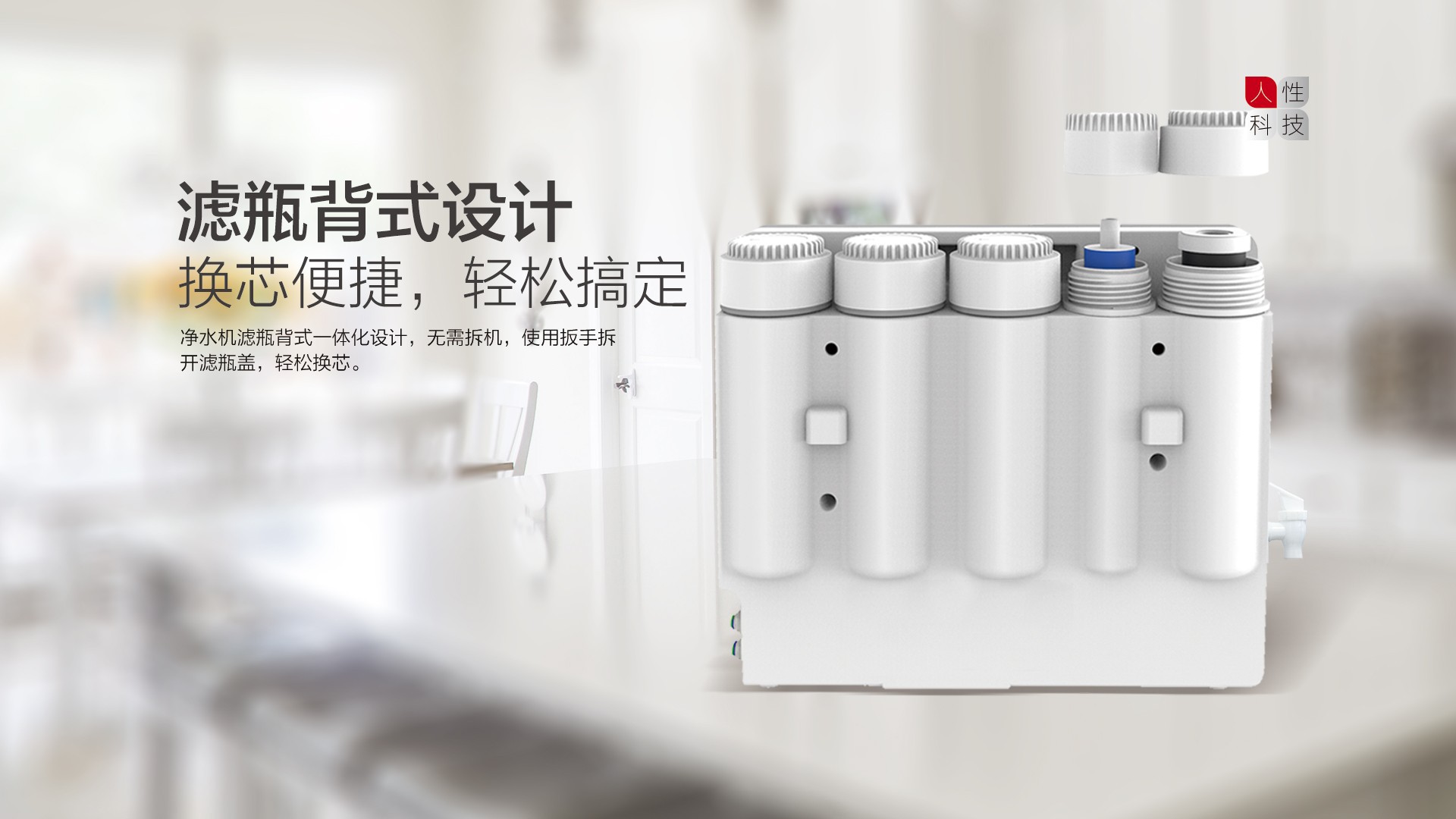 空氣能,太陽能,熱水器