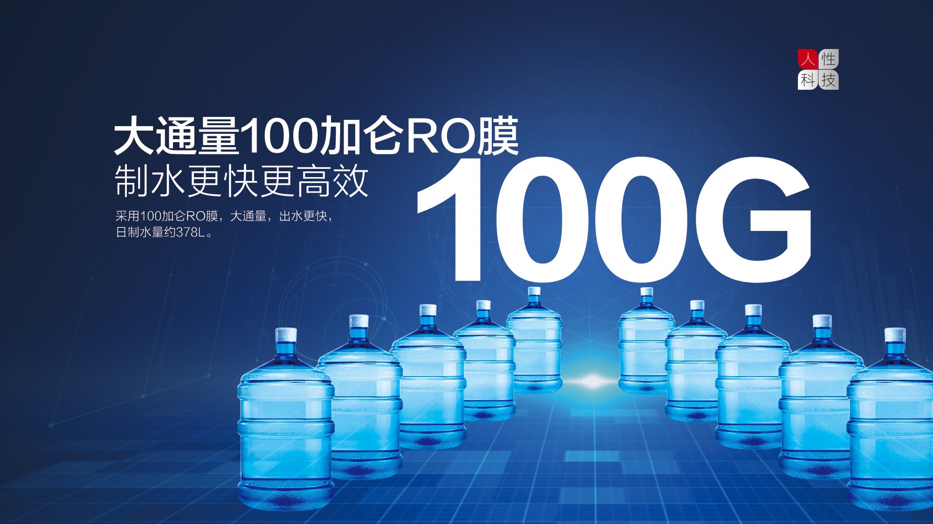 空氣能,太陽能,熱水器