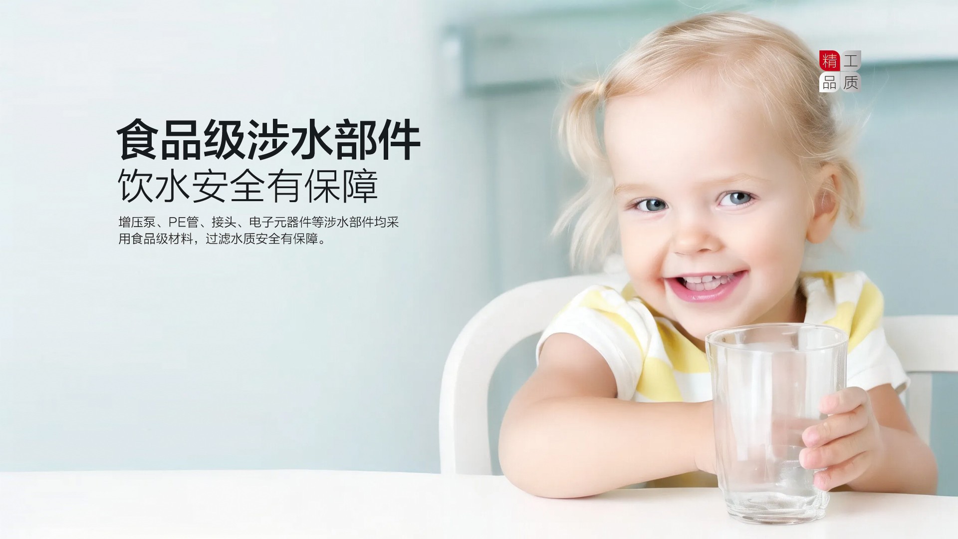 空氣能,太陽能,熱水器