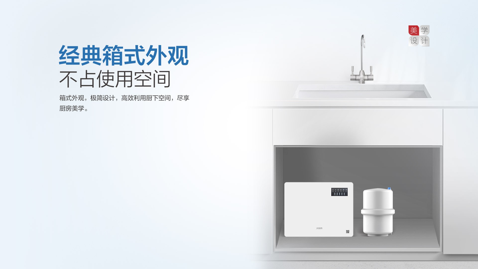 空氣能,太陽能,熱水器