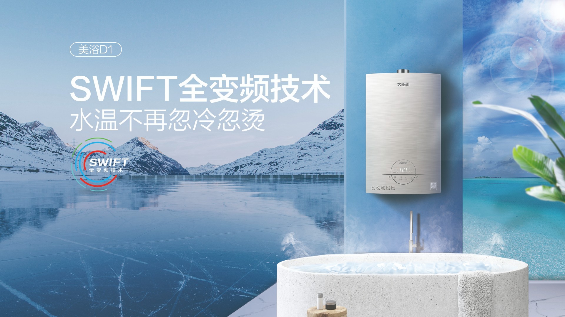 空氣能,太陽能,熱水器 空氣能,太陽能,熱水器