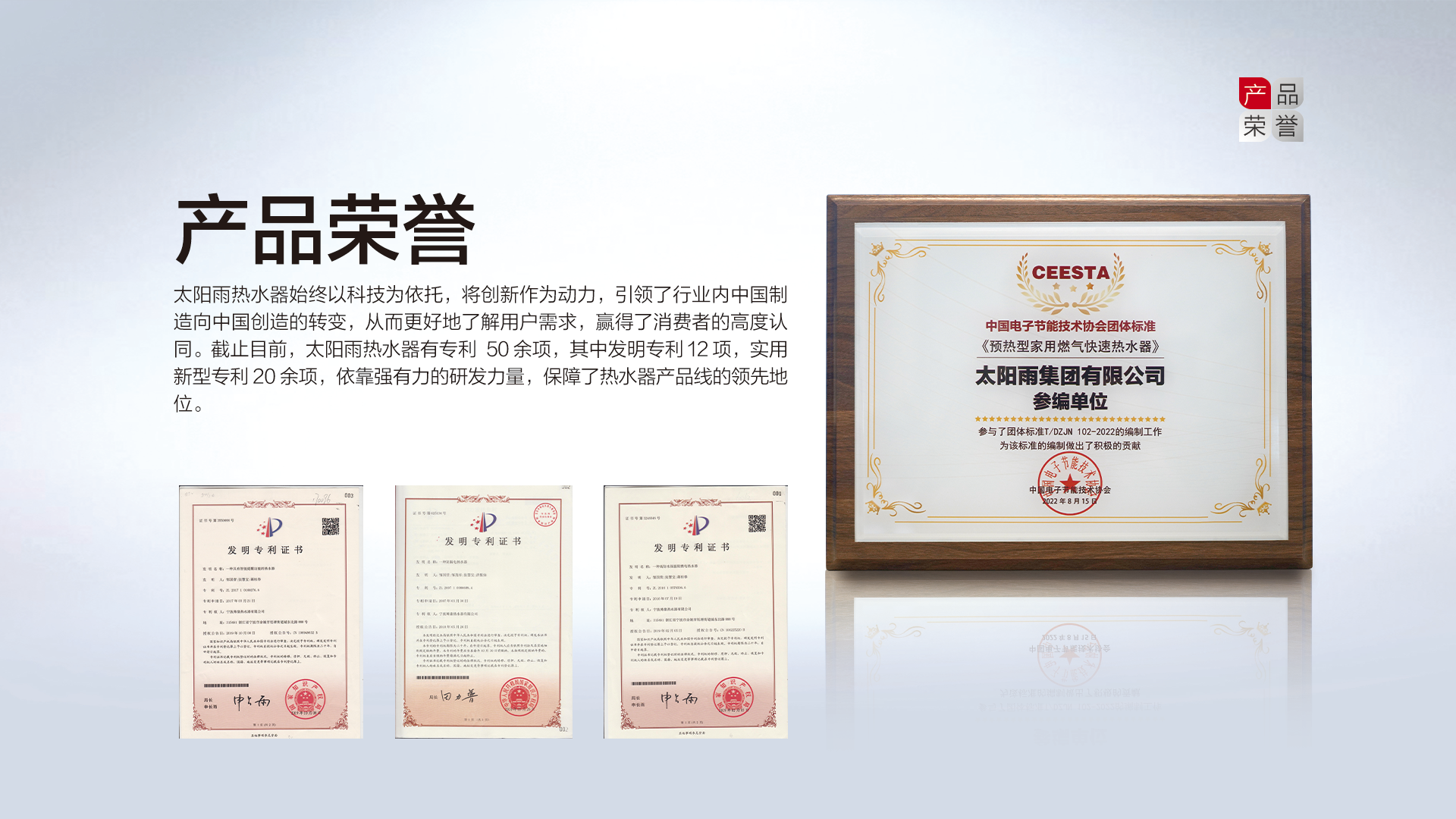 空氣能,太陽能,熱水器 空氣能,太陽能,熱水器