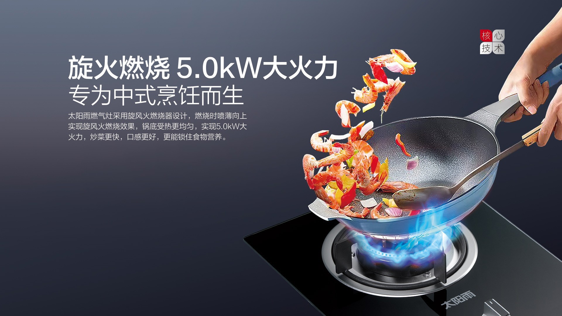 空氣能,太陽能,熱水器