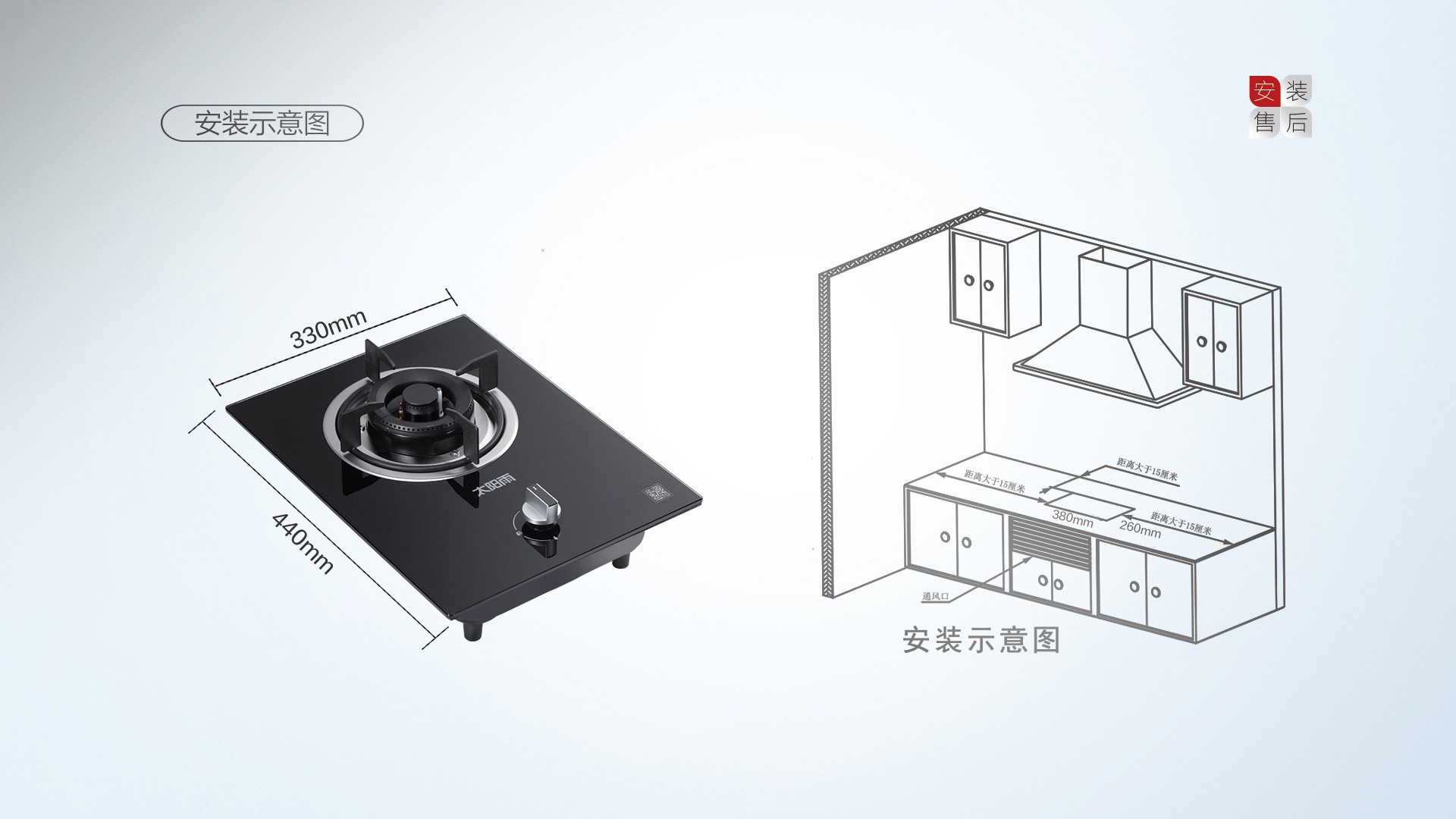 空氣能,太陽能,熱水器