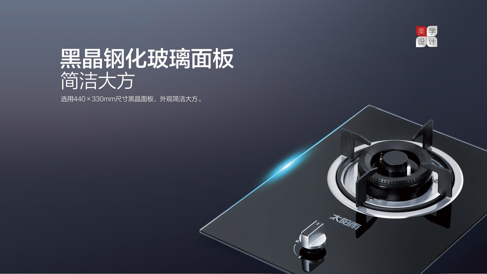 空氣能,太陽能,熱水器