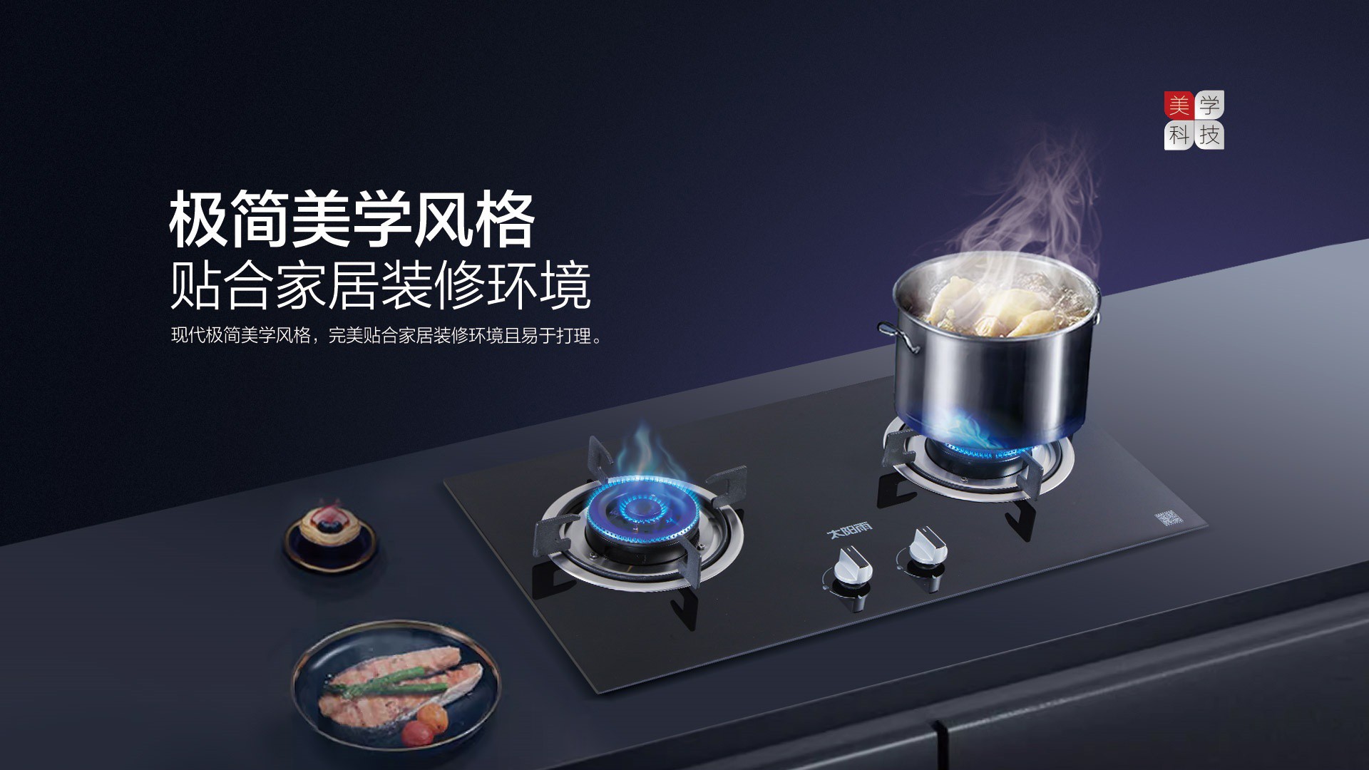 空氣能,太陽能,熱水器