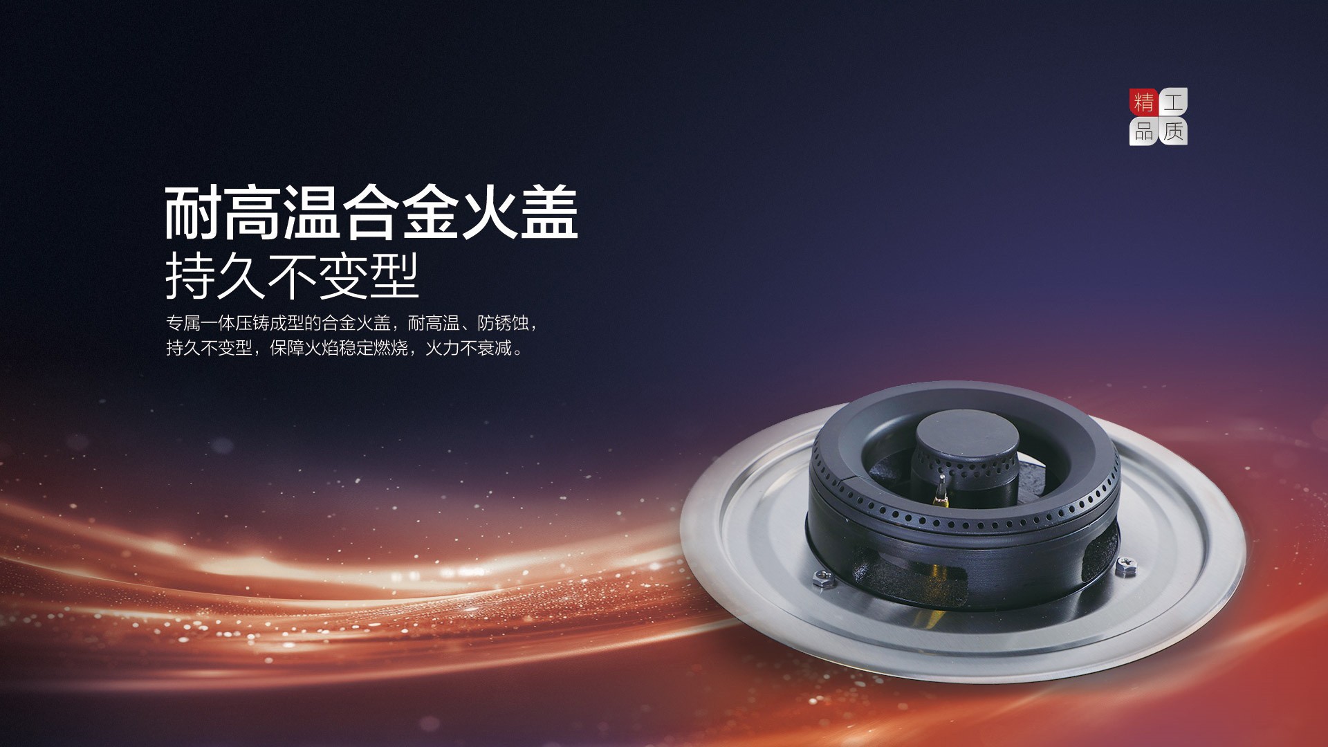 空氣能,太陽能,熱水器