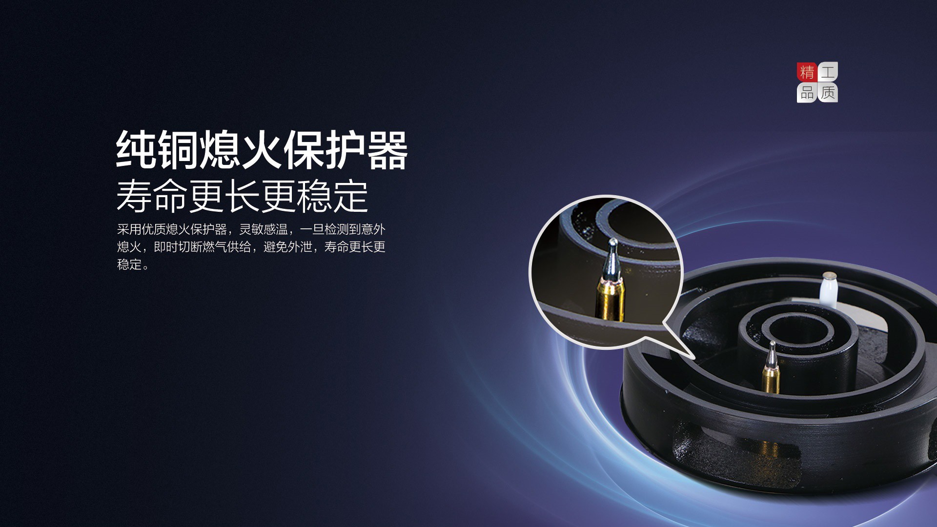 空氣能,太陽能,熱水器