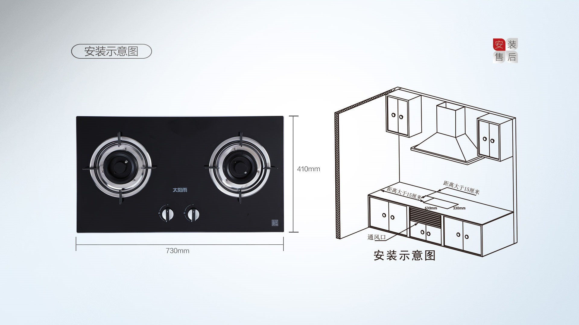 空氣能,太陽能,熱水器