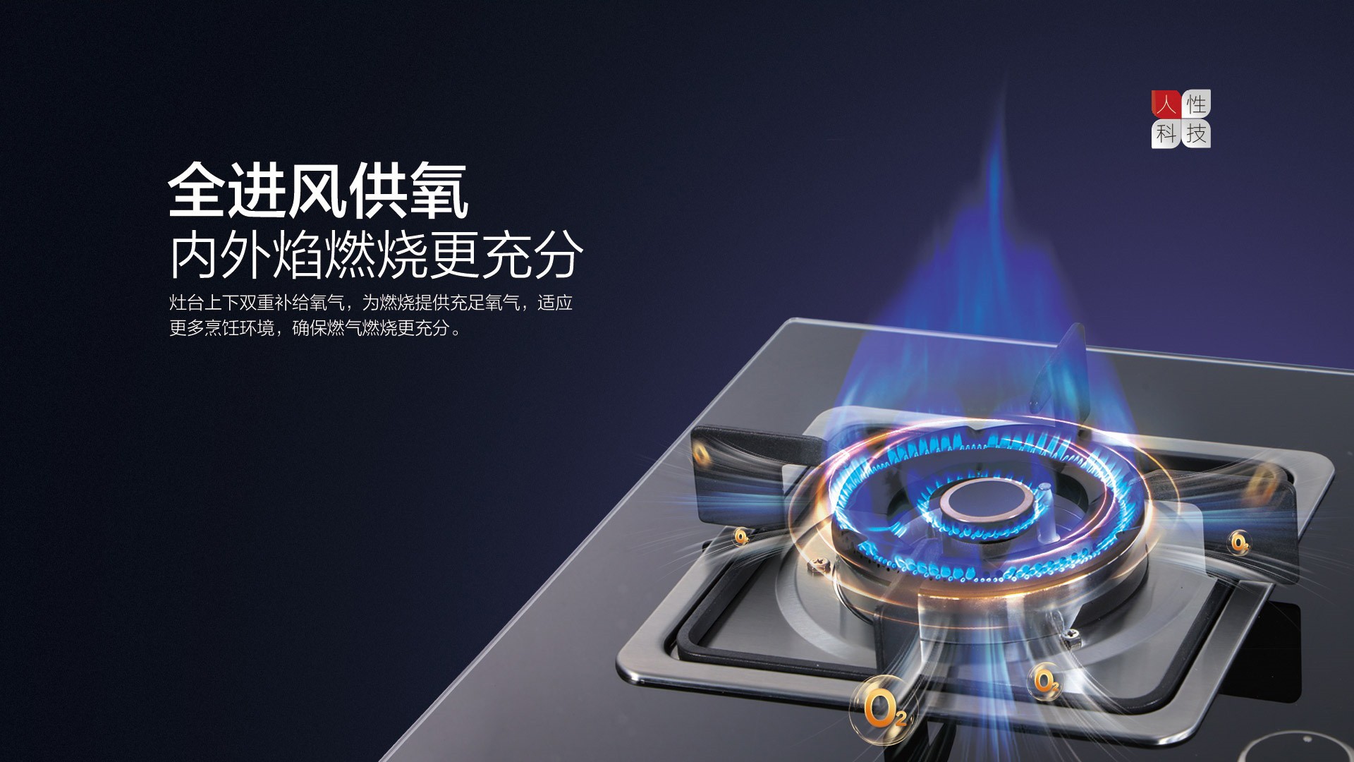 空氣能,太陽能,熱水器