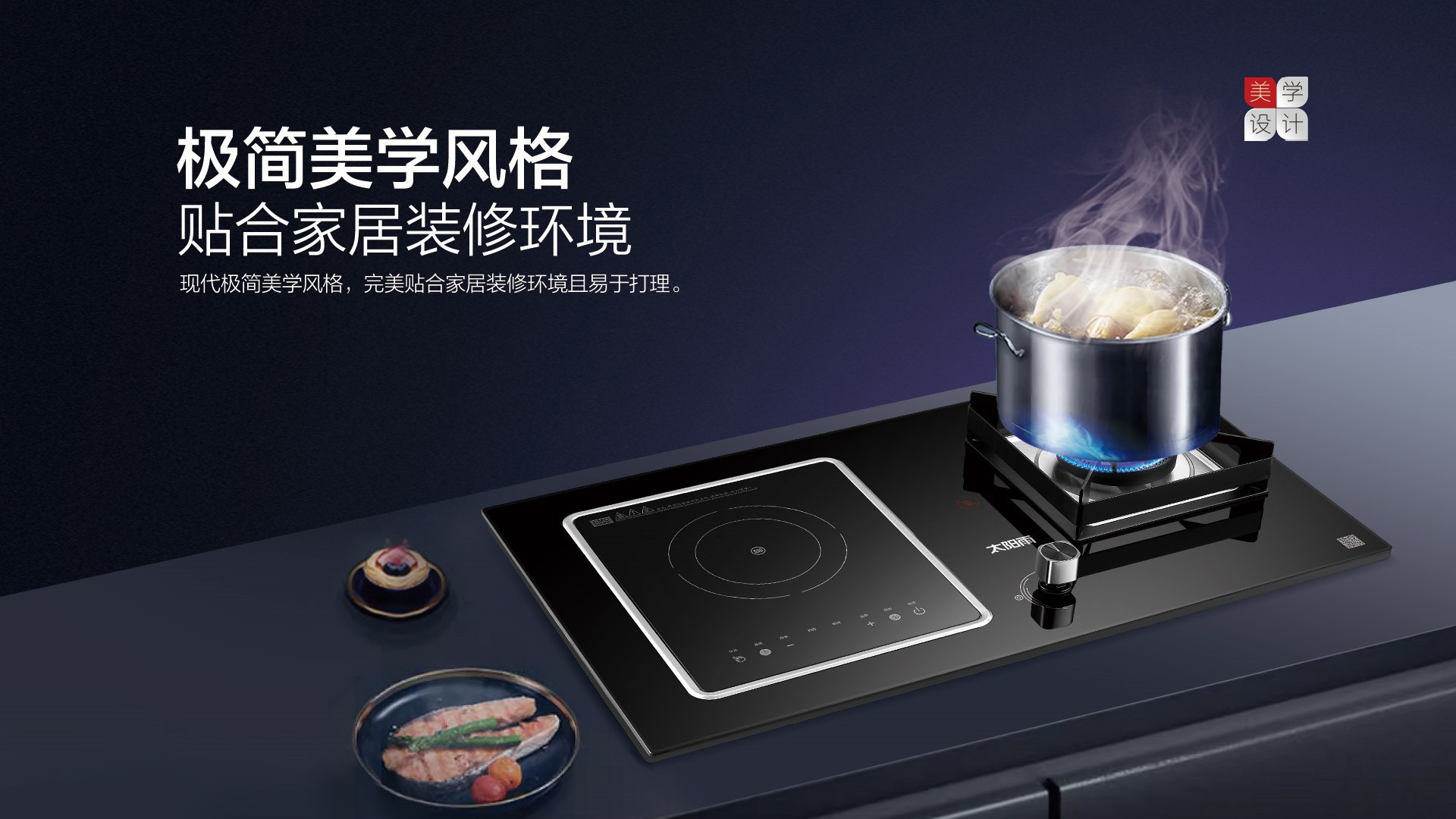 空氣能,太陽(yáng)能,熱水器