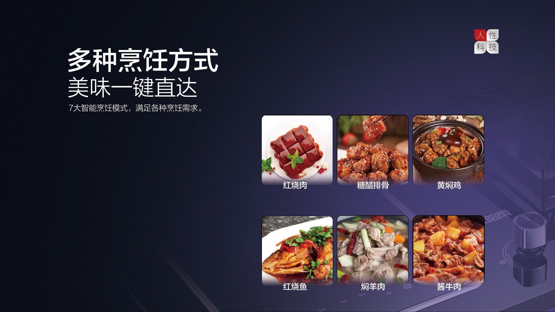 空氣能,太陽(yáng)能,熱水器