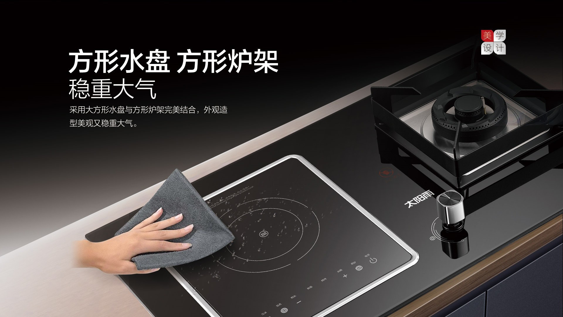 空氣能,太陽(yáng)能,熱水器