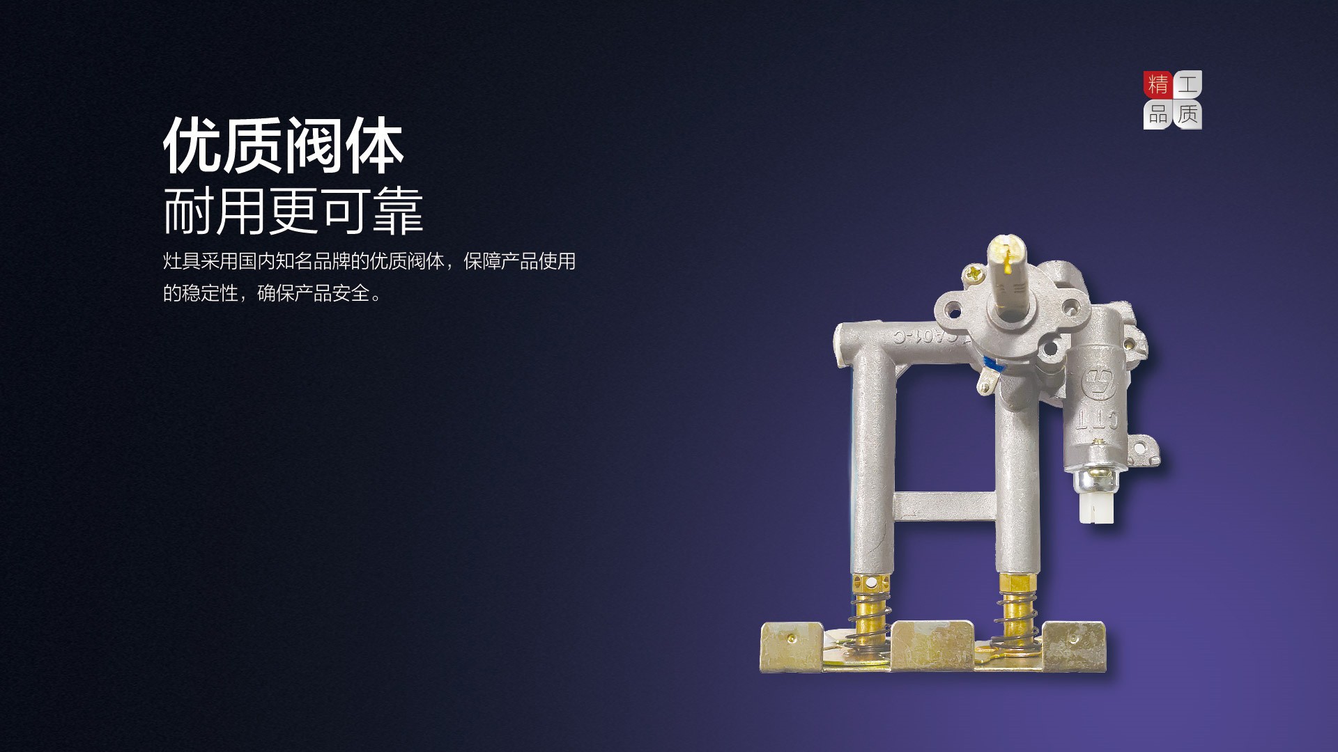 空氣能,太陽(yáng)能,熱水器