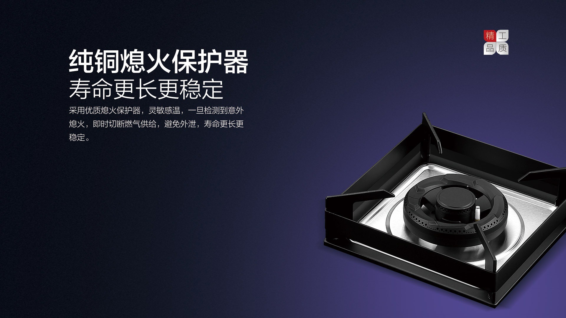 空氣能,太陽(yáng)能,熱水器