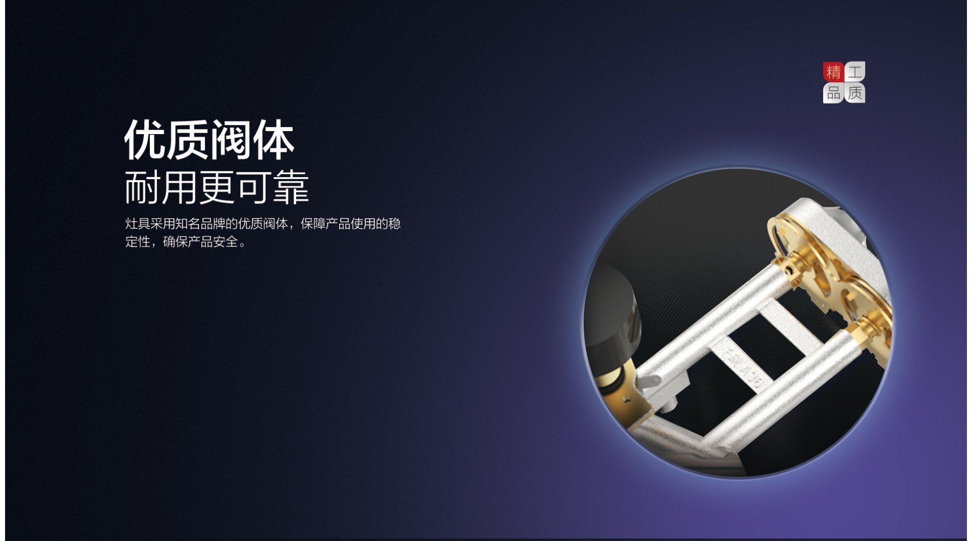 空氣能,太陽能,熱水器