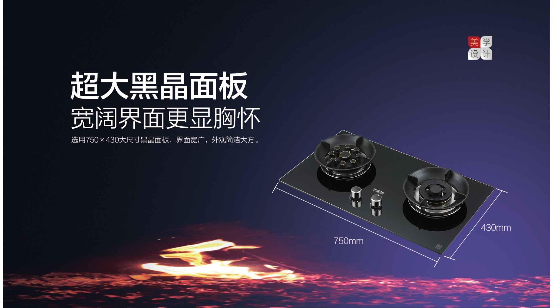 空氣能,太陽能,熱水器