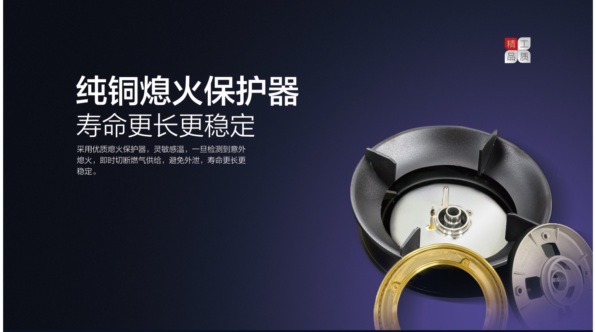 空氣能,太陽能,熱水器