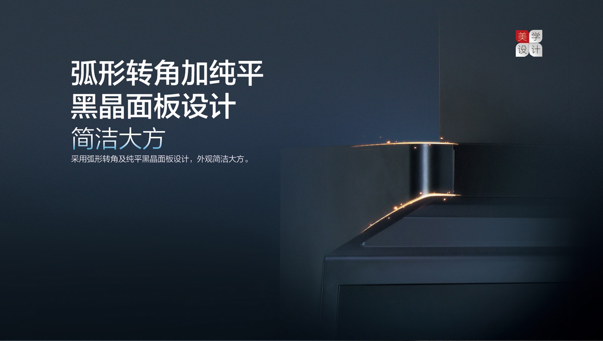 空氣能,太陽(yáng)能,熱水器