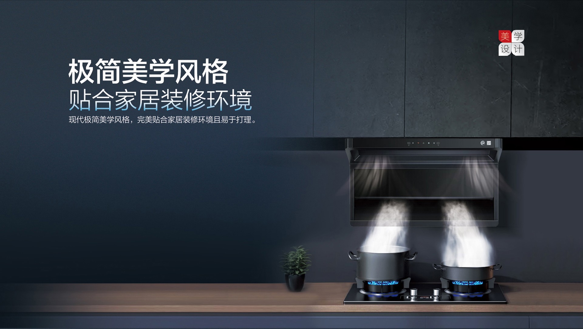 空氣能,太陽(yáng)能,熱水器